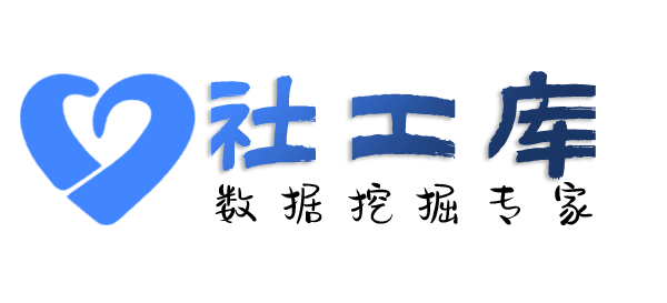 合作查询身份证大关联信息